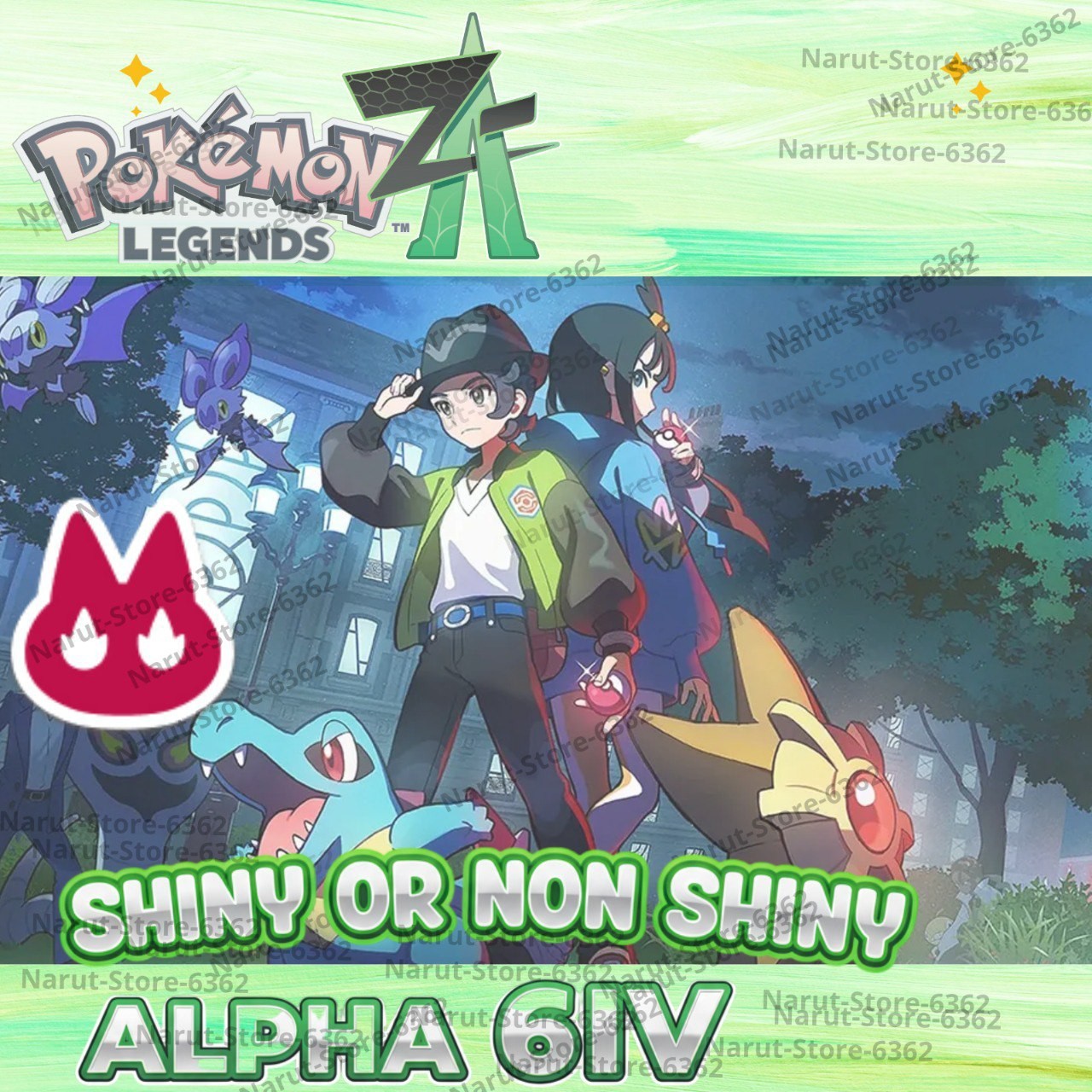 ALPHA POKEMON✨SHINY OR NON SHINY🔥6IV🔥Pokemon Legends ZA Legends Z-A