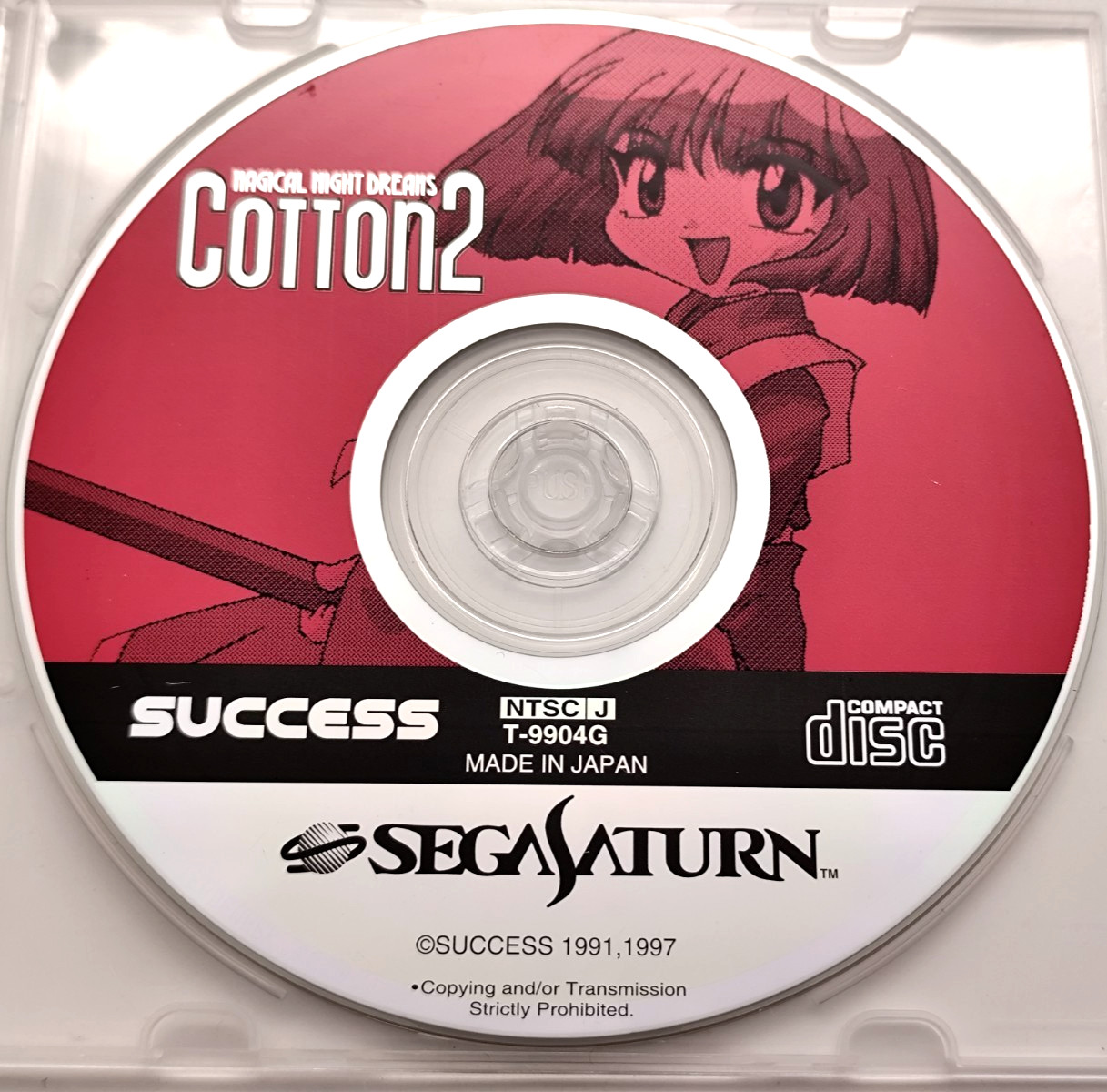 Cotton 2 (Sega Saturn, 1997) *JP Disc Only* Tested & Cleaned! US Seller
