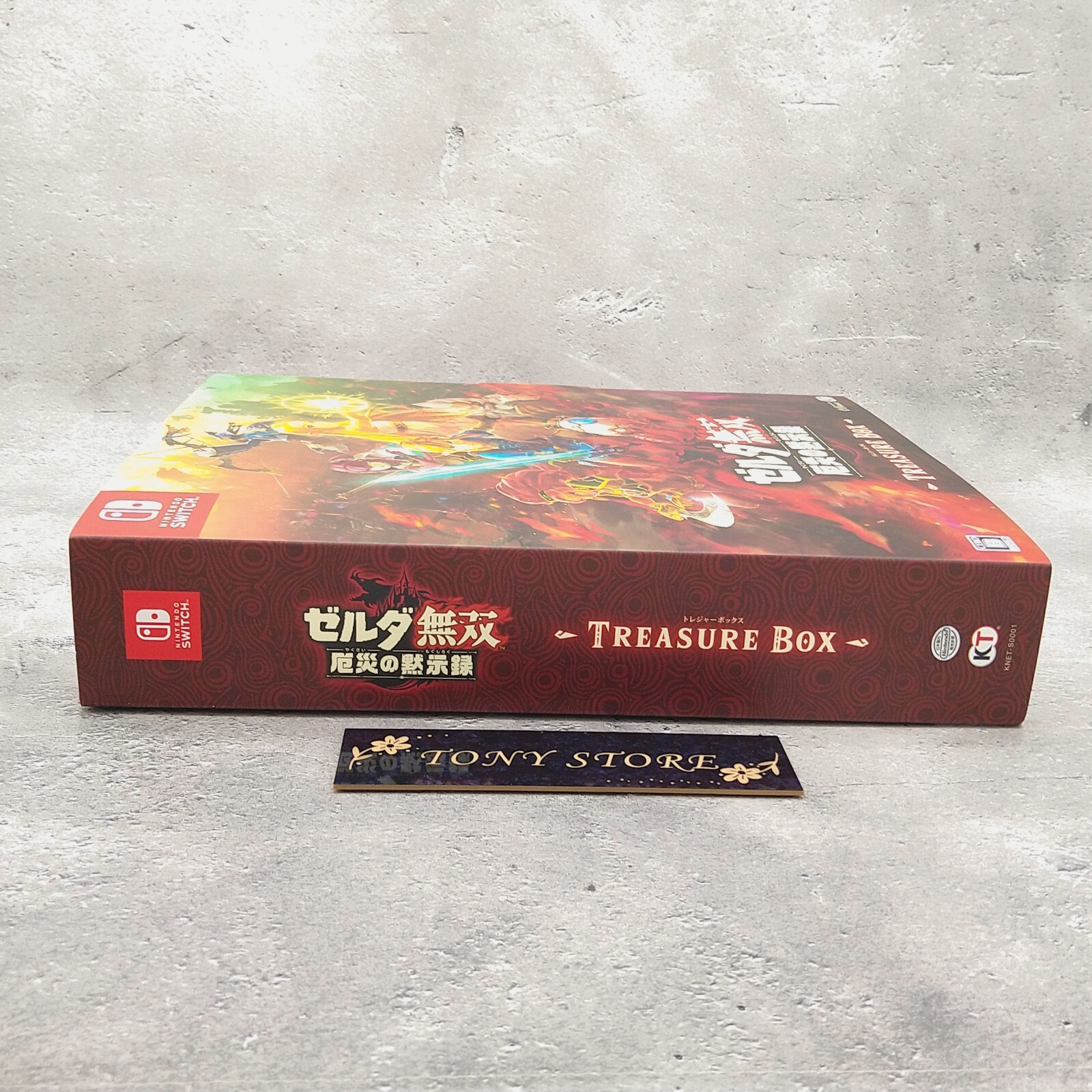 Nintendo Switch Hyrule Warriors Age Of Calamity Treasure Box Limited Japan Game