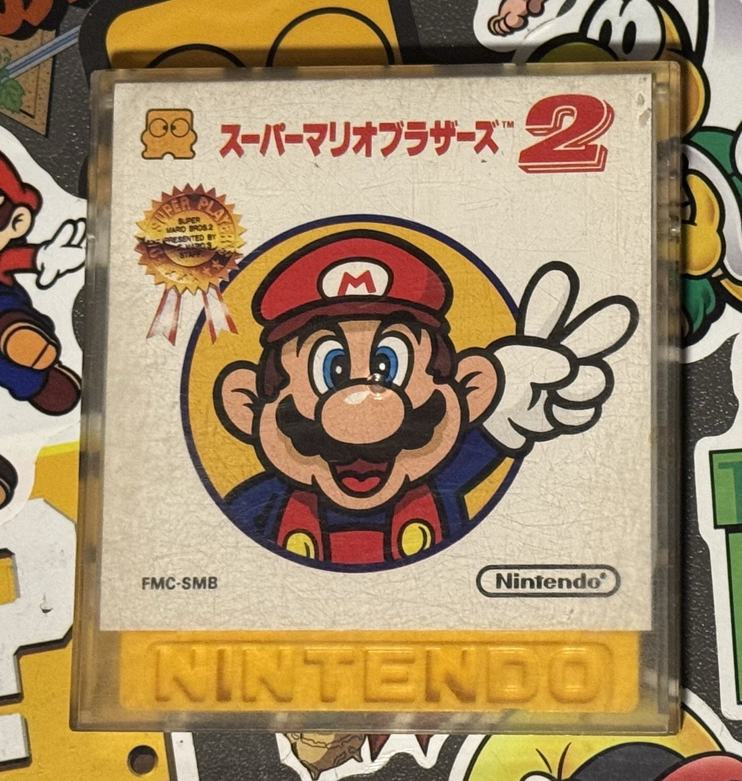 Super Mario Bros. 2 Nintendo Famicom Disk System Japan Import US Seller