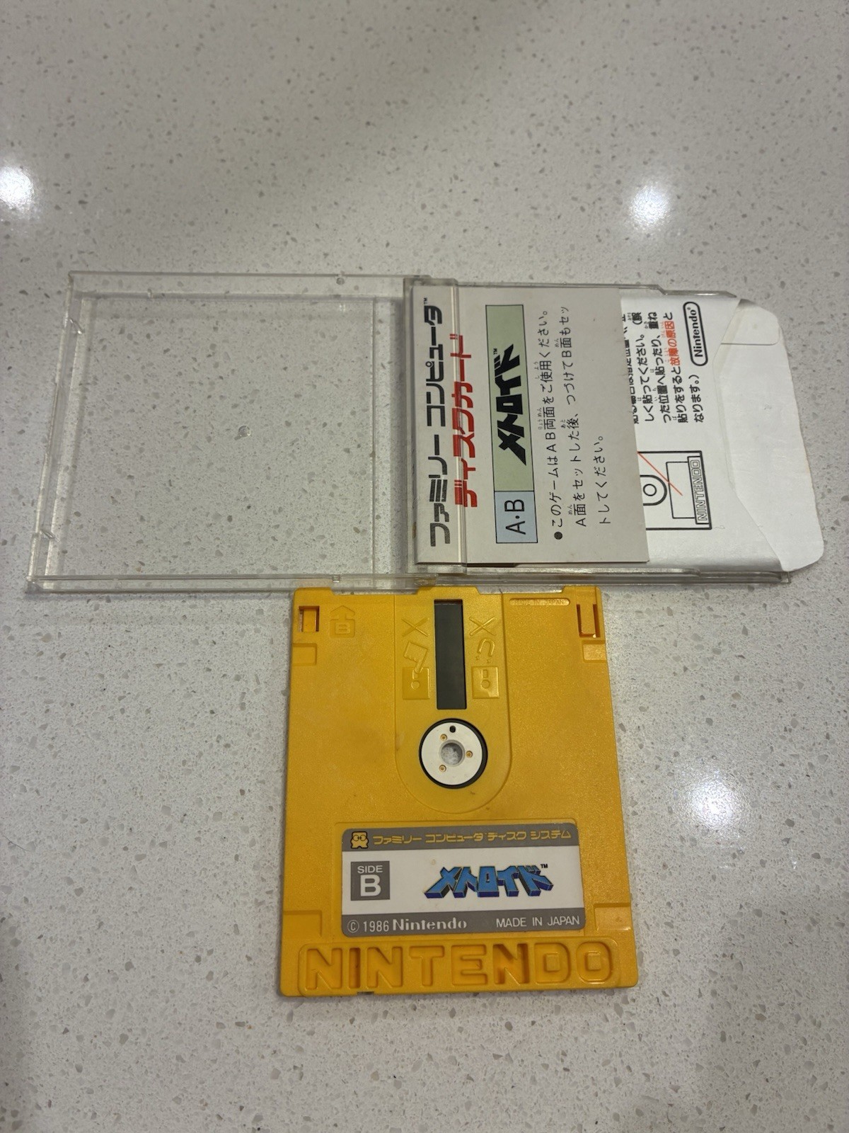Metroid – Item Only – Good Condition – US Seller – Tested – Famicom Disk System