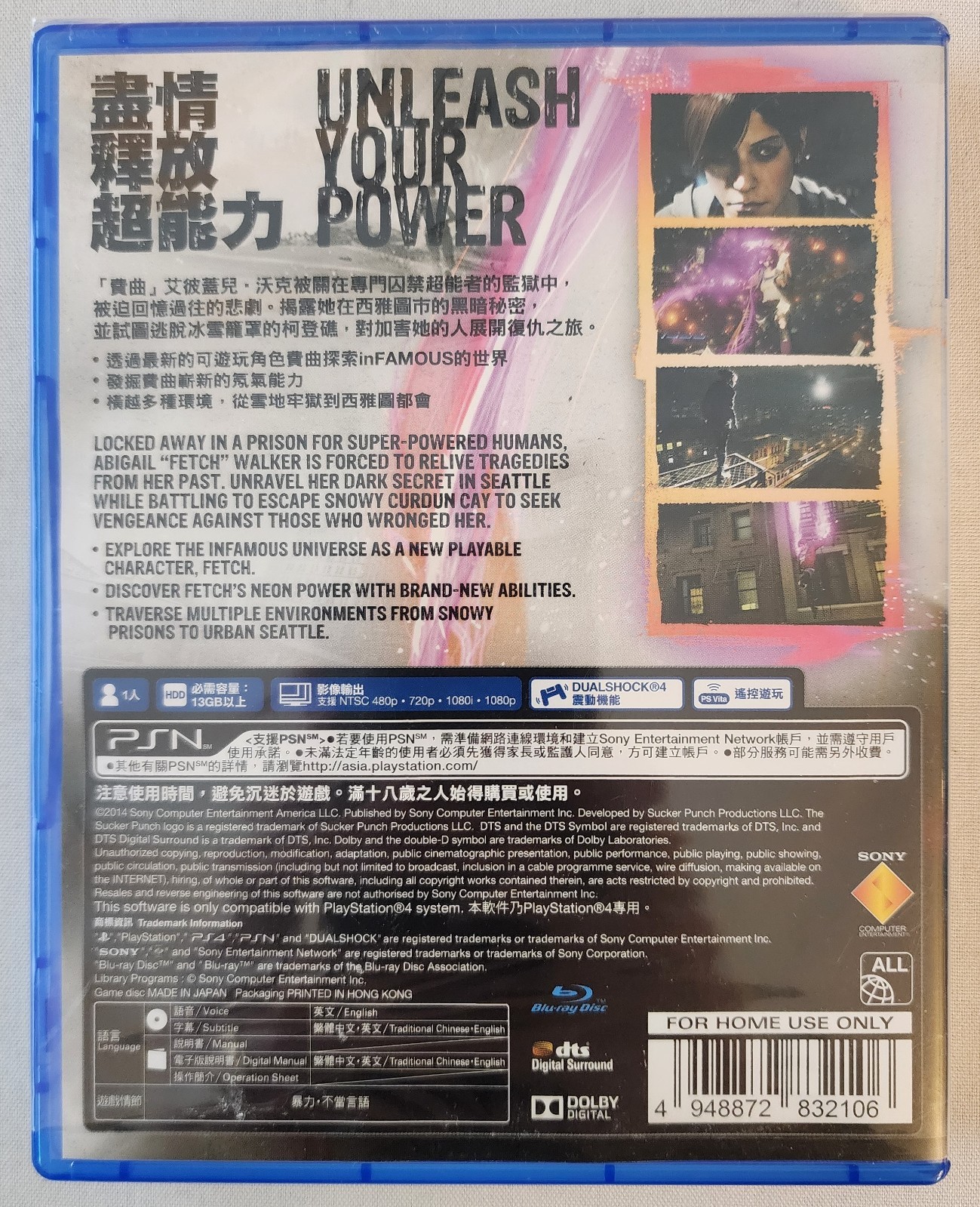 Infamous: First Light – (PS4) – Region Free