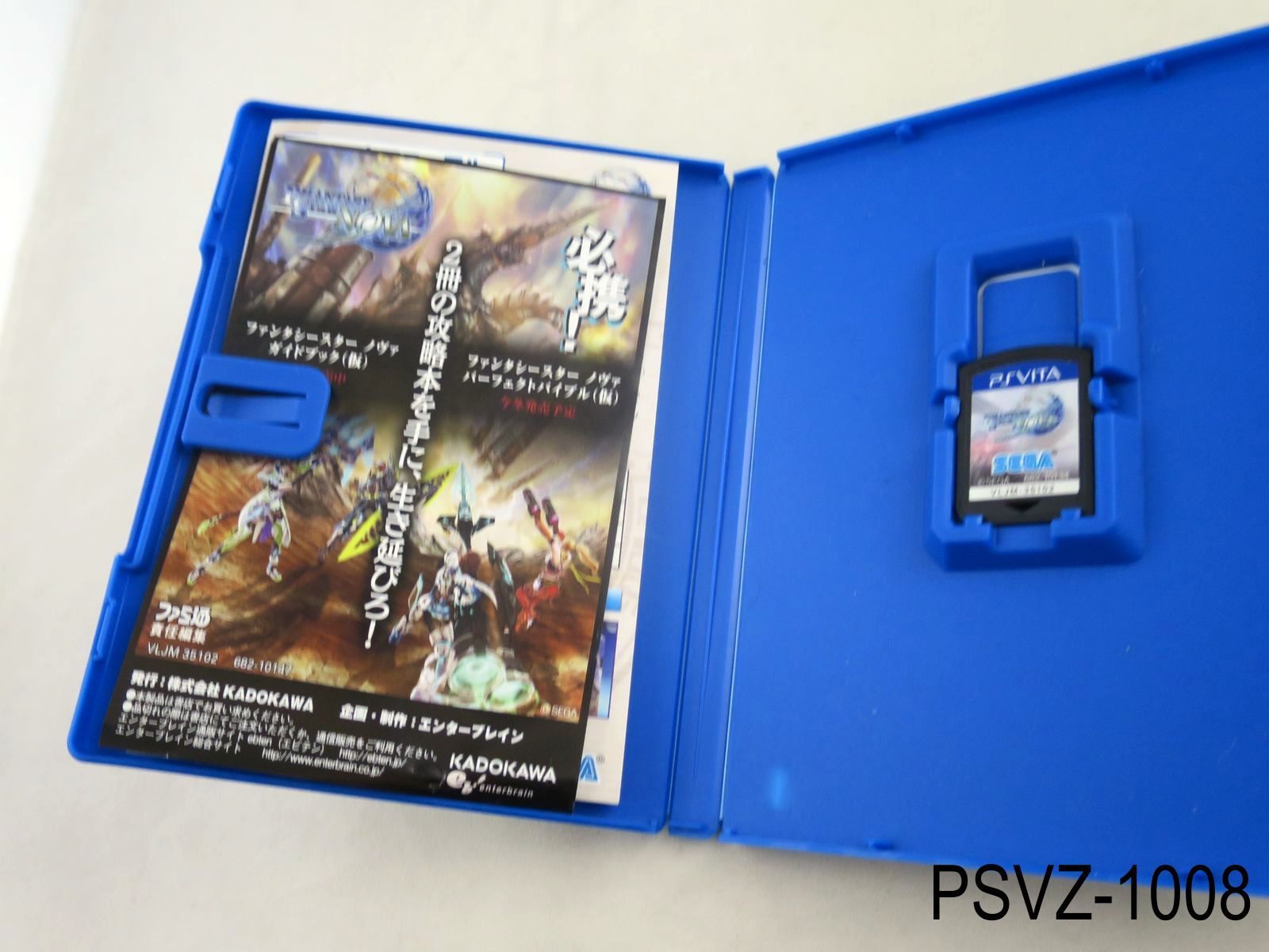 Phantasy Star Nova PS Vita Japanese Import PSVita Japan Region Free US Seller
