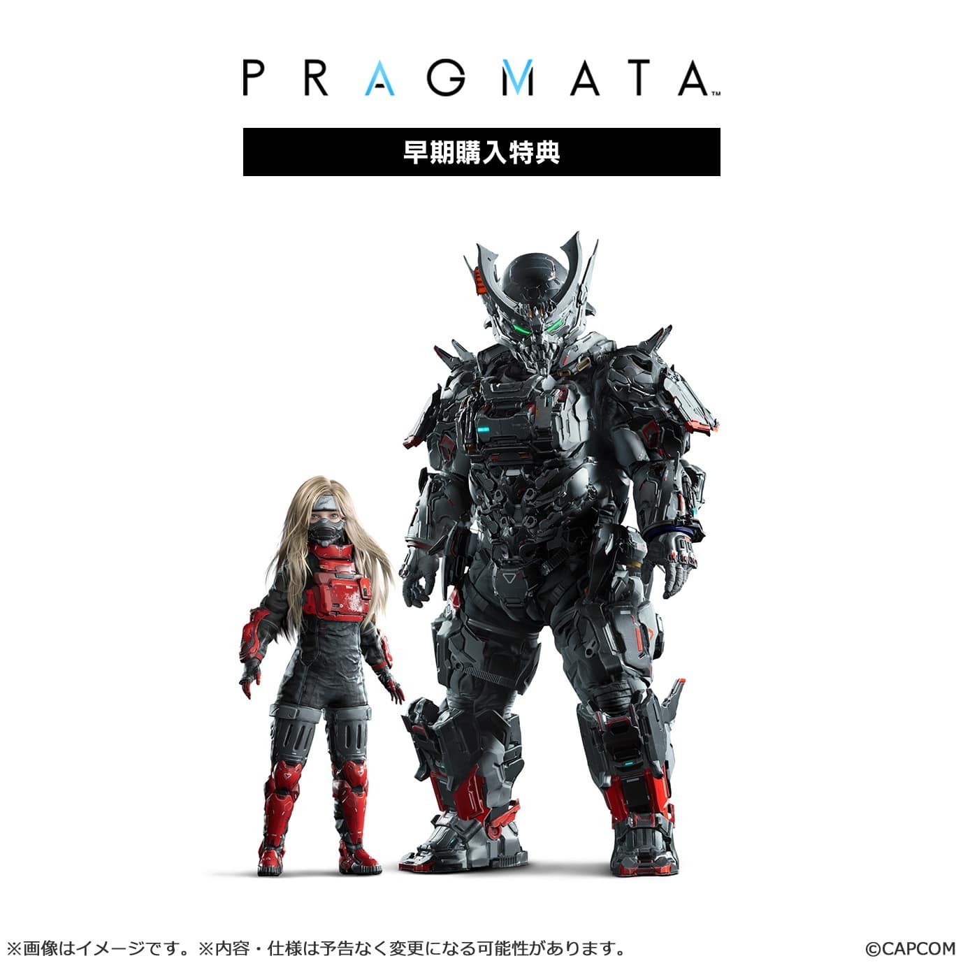 [PS5] Pragmata Deluxe Edition Acrylic Block Set CAPCOM 2026 Limited- PreSale