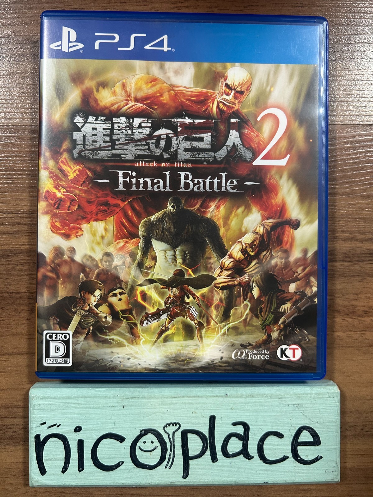 Attack On Titan 1 & 2 & 2 Final Battle Set Sony Playstation 4 U.S. Tax Included