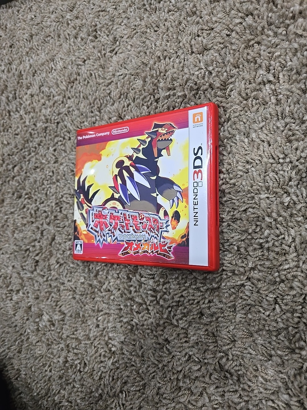Pokemon Omega Ruby Nintendo 3DS Japanese Game – US Seller