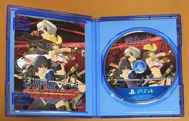 OneeChanbara Origin PS4 Game Hack and Slash Action Zombie Japan Import