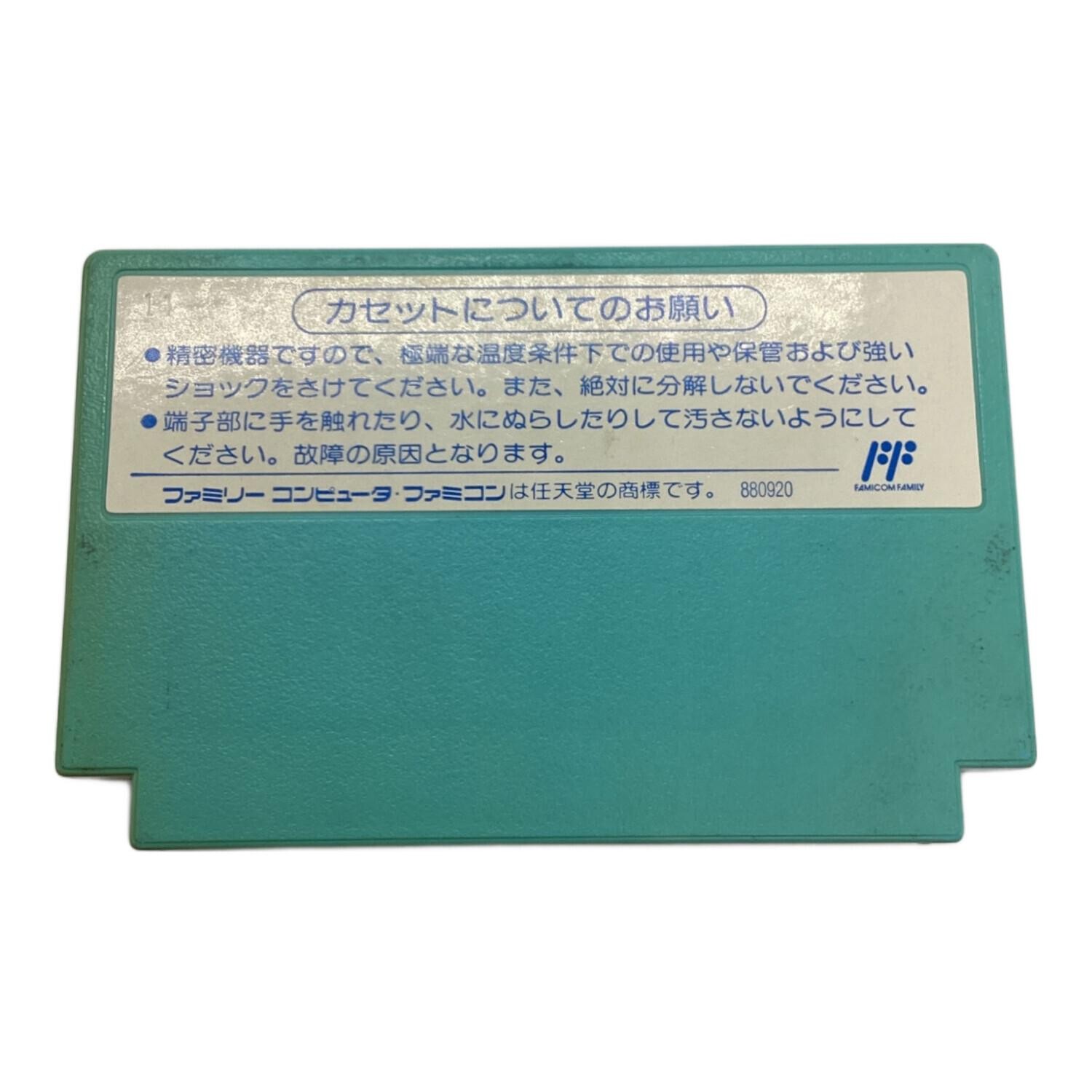 CAPCOM Does not apply Chip Dale 2 Famicom JAPAN