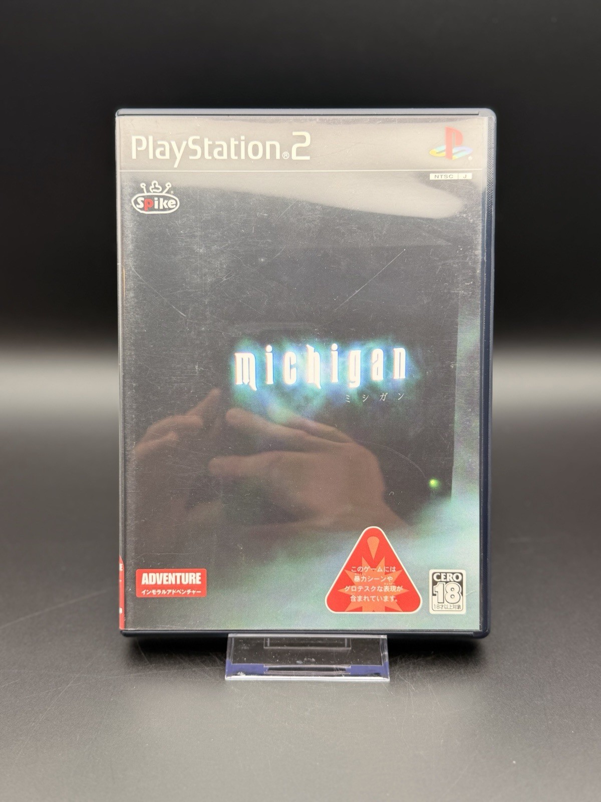Sony PS2 Michigan: Report from Hell-TESTED-US SELLER-FAST SHIPPING!