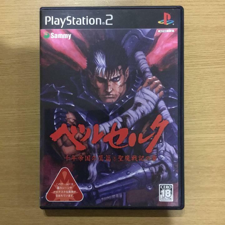 PS2 Berserk thousand years hawk of the empire Millennium Falcon Japan Import