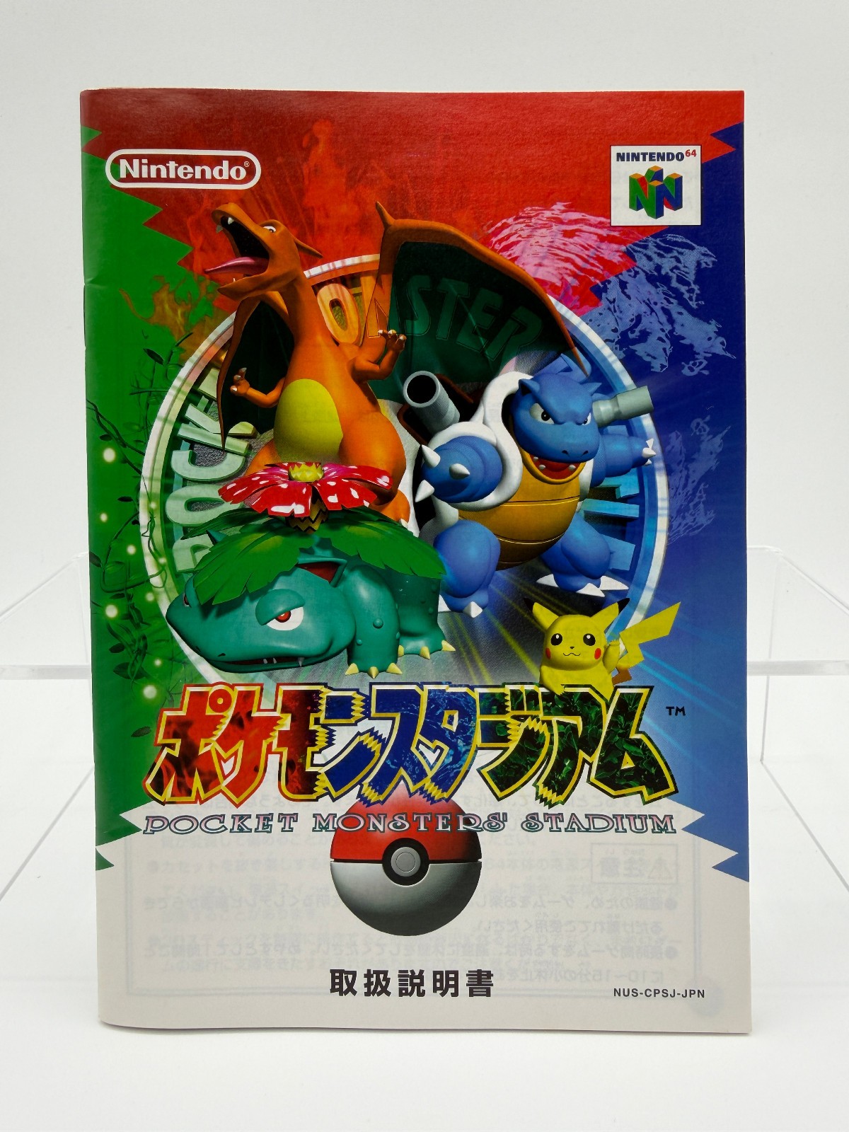 POKEMON STADIUM Japan Nintendo 64 N64 With Box & Manual US Seller N640420