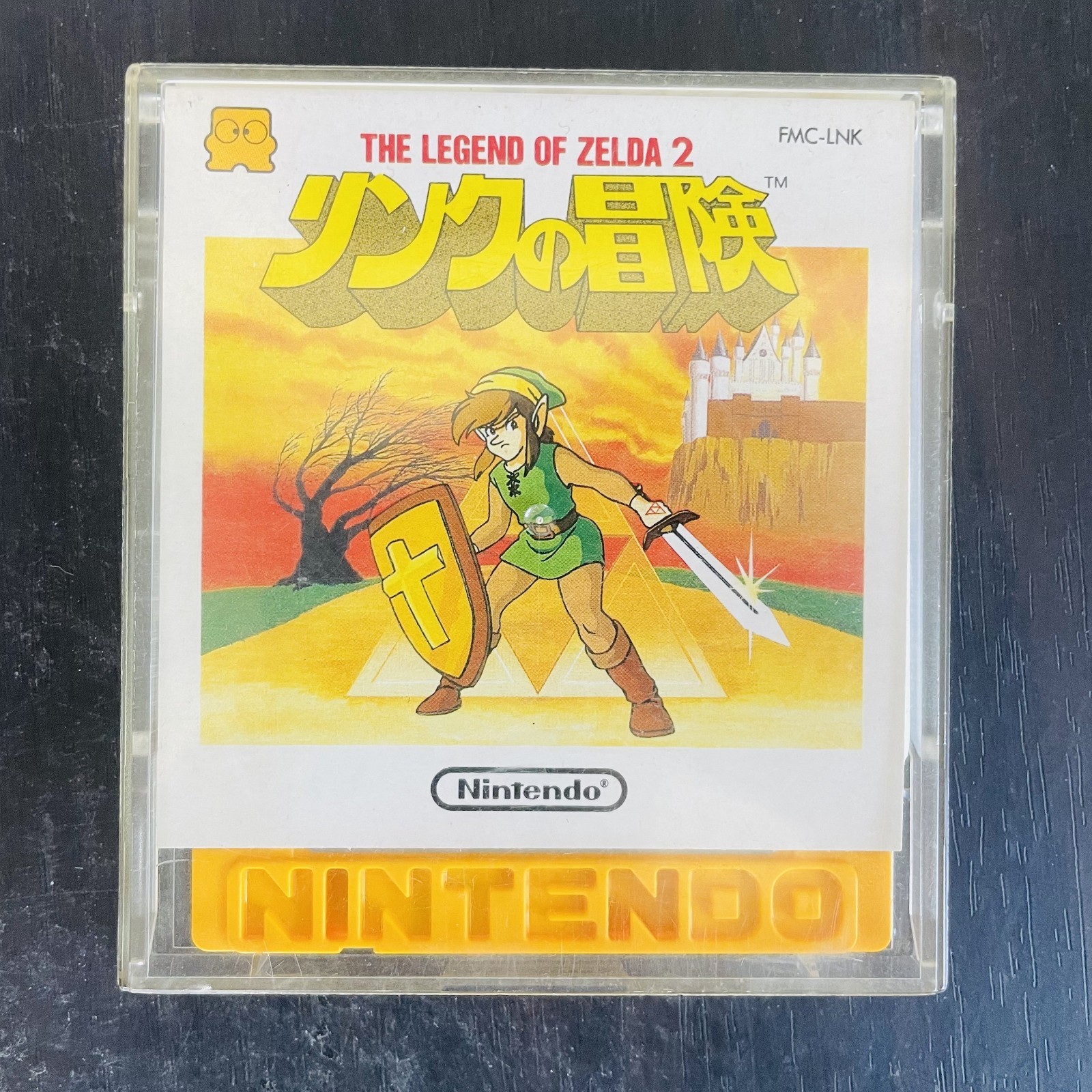 The Legend of Zelda 1 & 2 Adventure of Link Set Nintendo Famicom Disk System