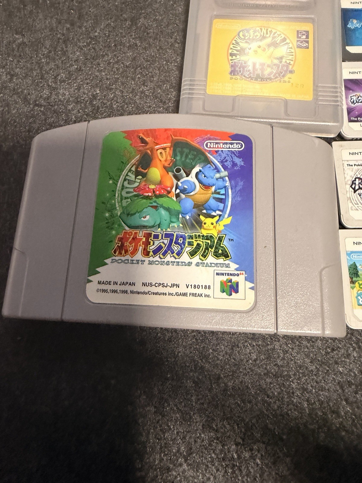 Nintendo Japanese Pokemon bundle – read