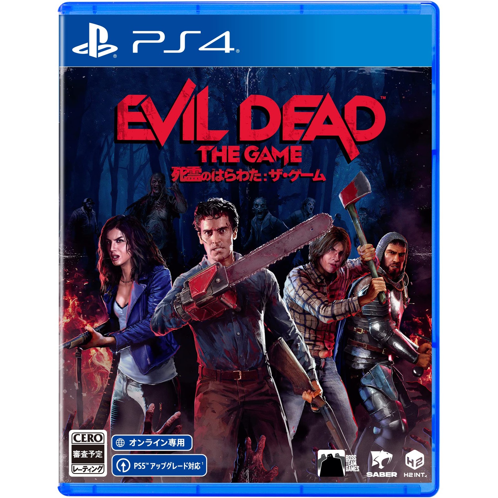 Unopened PS4 Evil Dead The Game Sony PlayStation 4 H2 Interactive Seal JP NEW