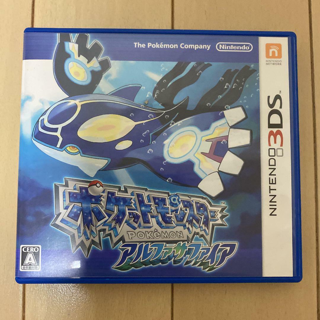Pokemon Alpha Sapphire 3DS Japanese game Japan