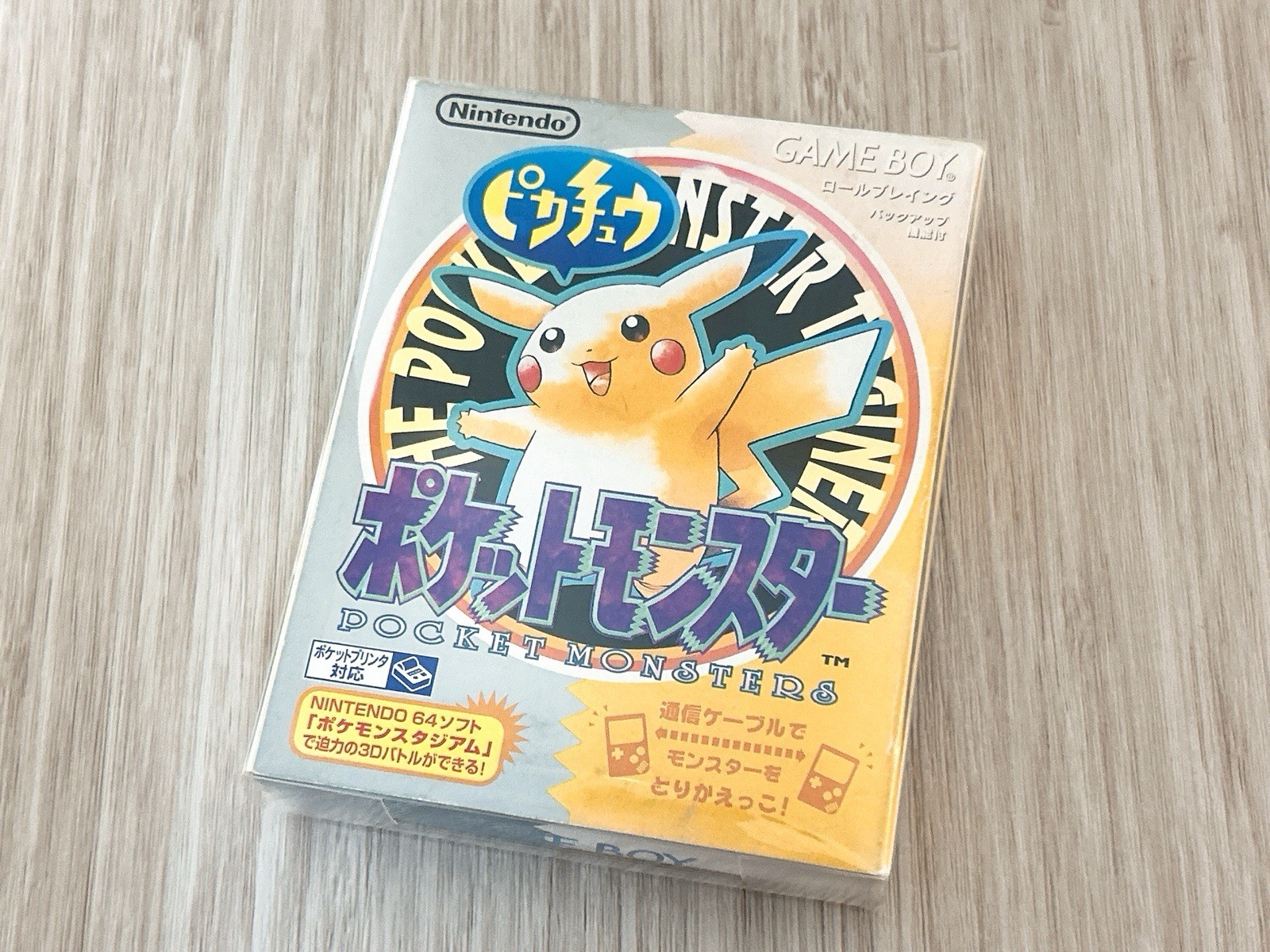 Pokemon Yellow Nintendo Gameboy Complete in Box CIB Japanese New Battery GB