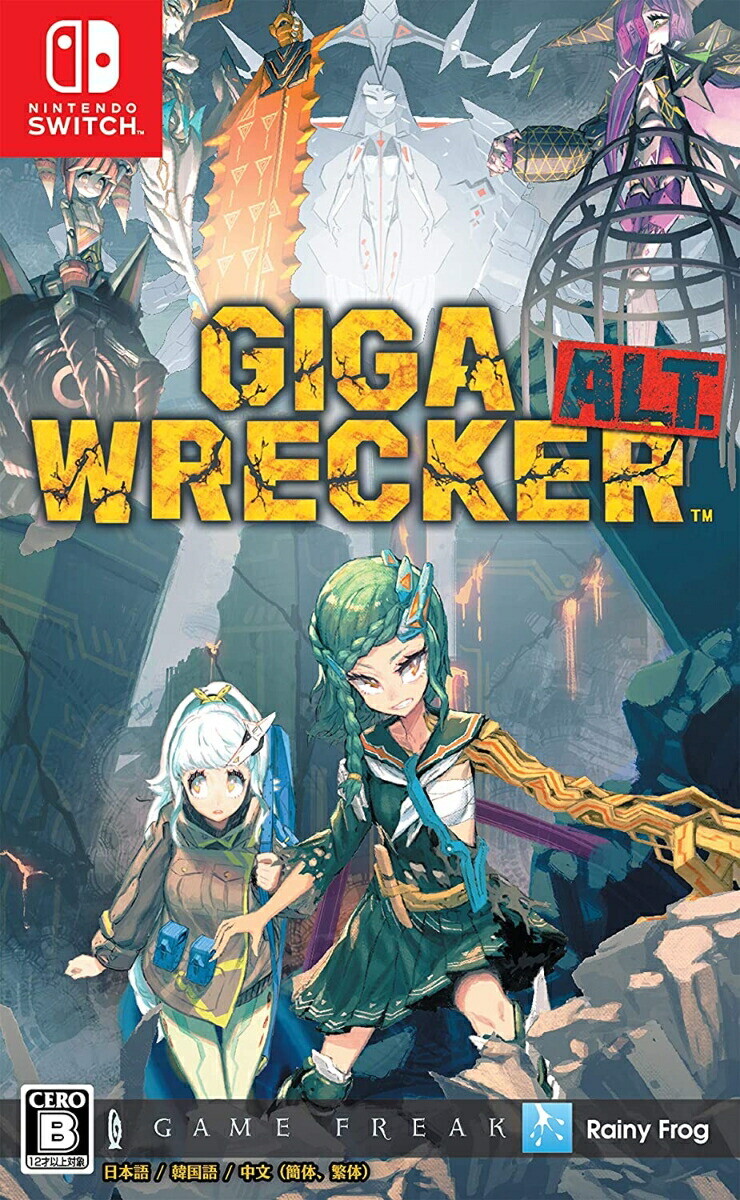 Unopened SW Giga Wrecker Alt. Nintendo Switch Rainy Frog Sealed Platformer JP