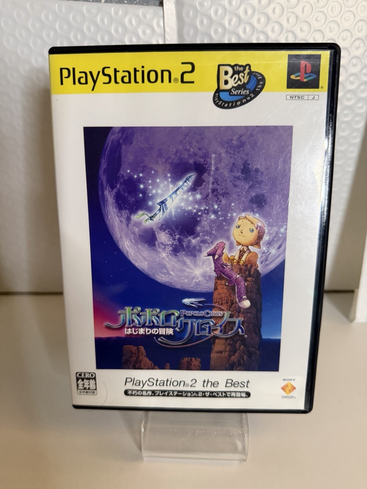 PoPoLoCrois Beginning Adventure PS2 PlayStation 2 RPG Japan CIB Complete