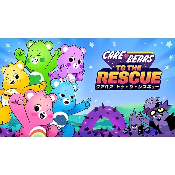 CARE BEARS TO THE RESCUE Nintendo Switch Video Game Rainy Frog Multilingual