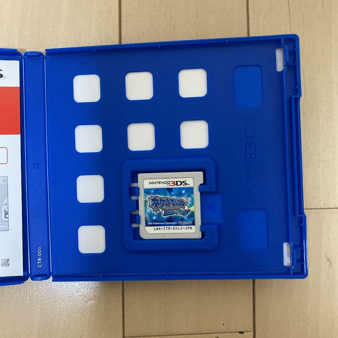 Pokemon Alpha Sapphire 3DS Japanese game Japan