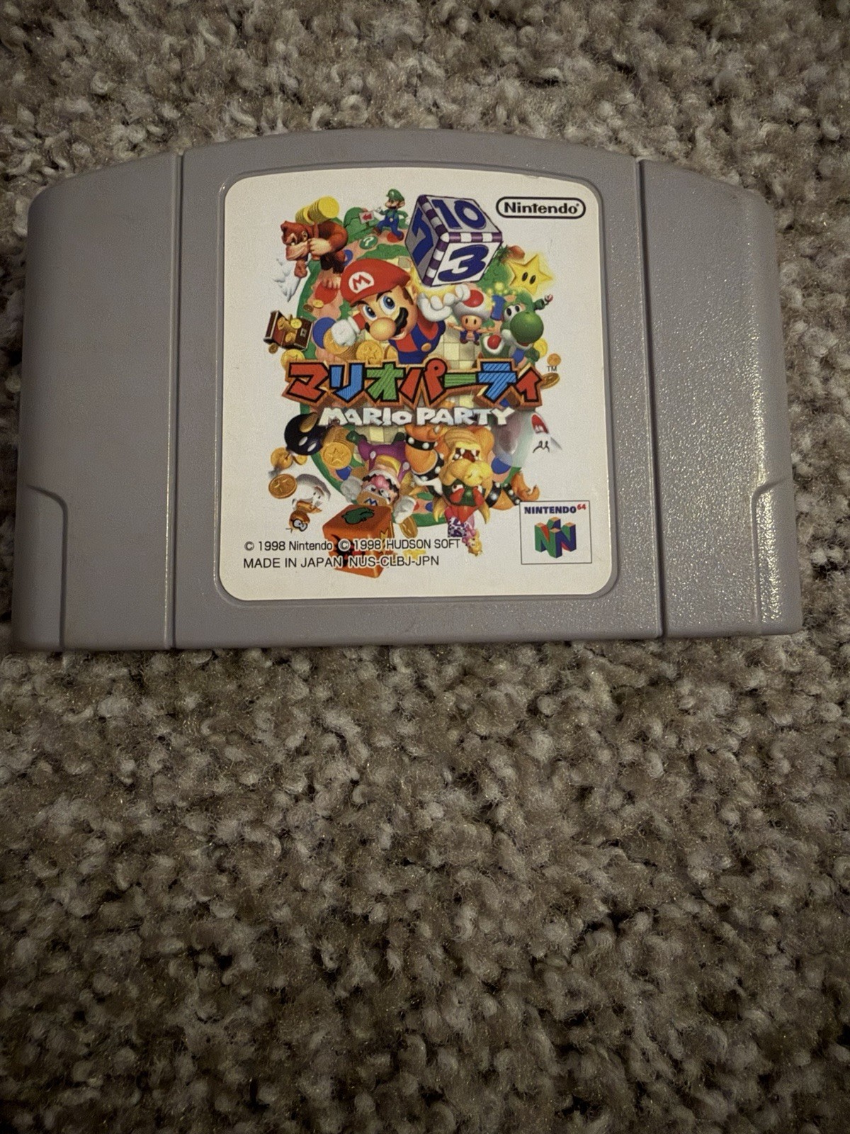 Nintendo Mario Party Nintendo 64 NTSC-J Japan 1998 Mario Party Series