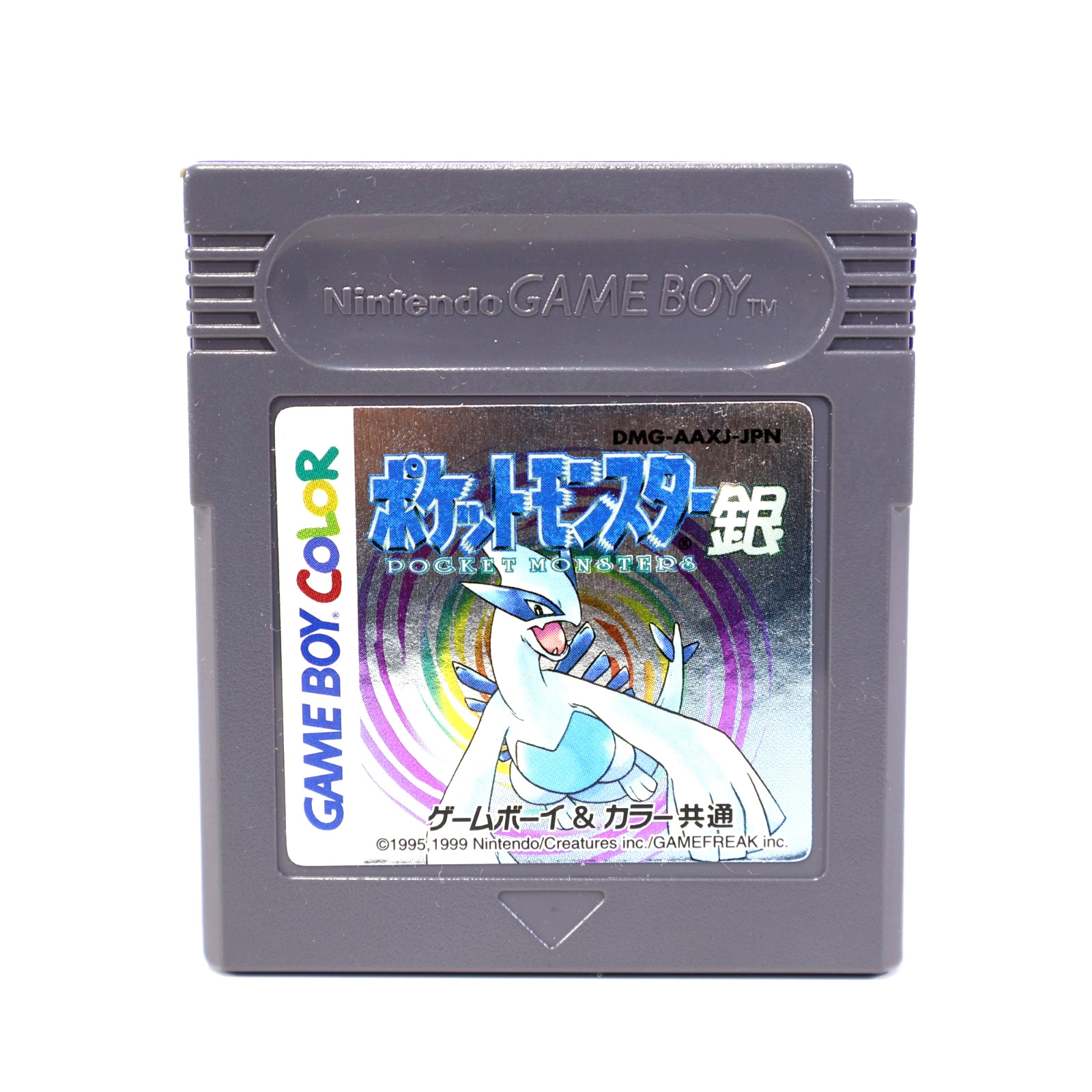 Pokemon Silver Version (Gameboy) Loose Cart Only – Authentic Great Condition