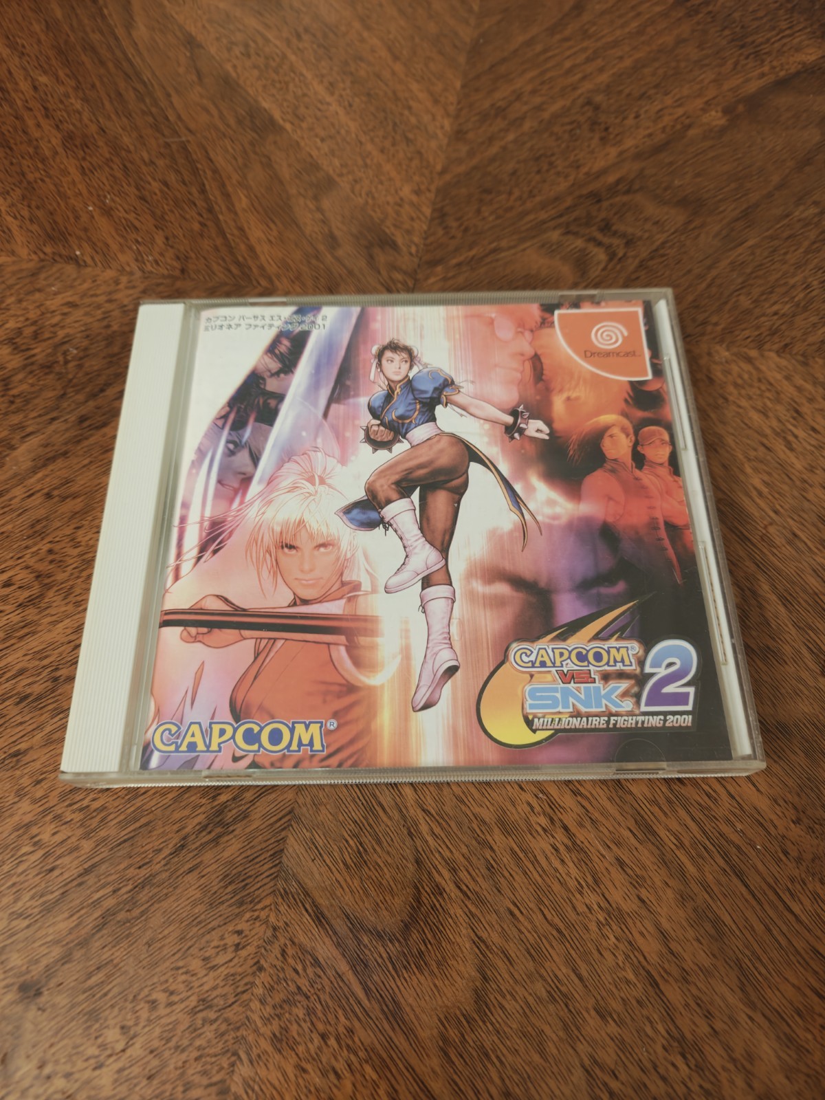 🔥 Dreamcast Capcom VS SNK 2 – Millionaire Fighting – US seller 🔥