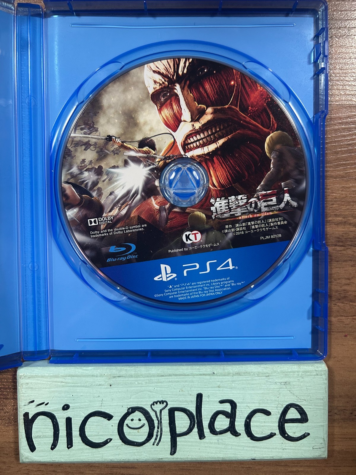Attack On Titan 1 & 2 & 2 Final Battle Set Sony Playstation 4 U.S. Tax Included