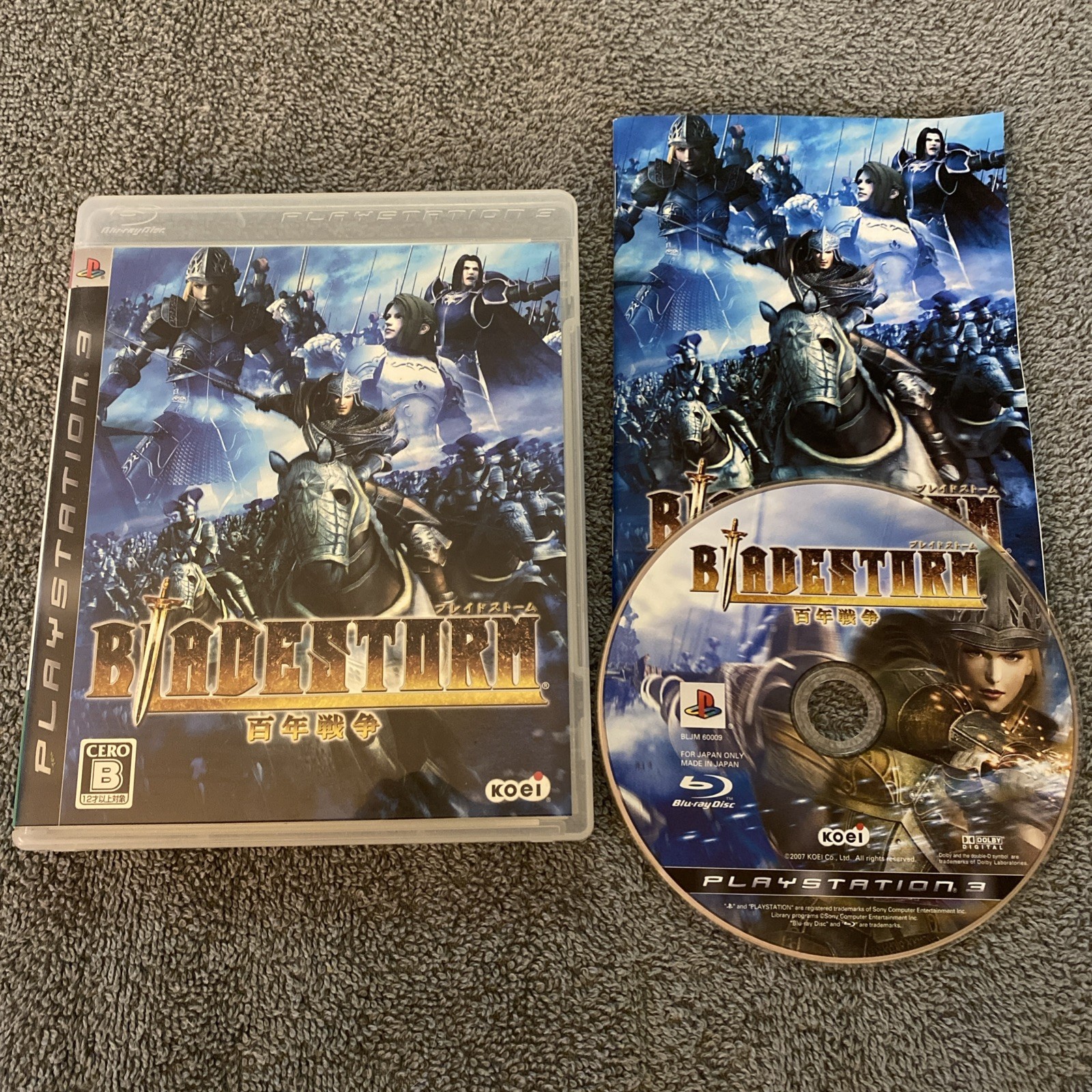 Bladestorm: The Hundred Years‘ War Sony PlayStation 3 Japanese Import Game PS3