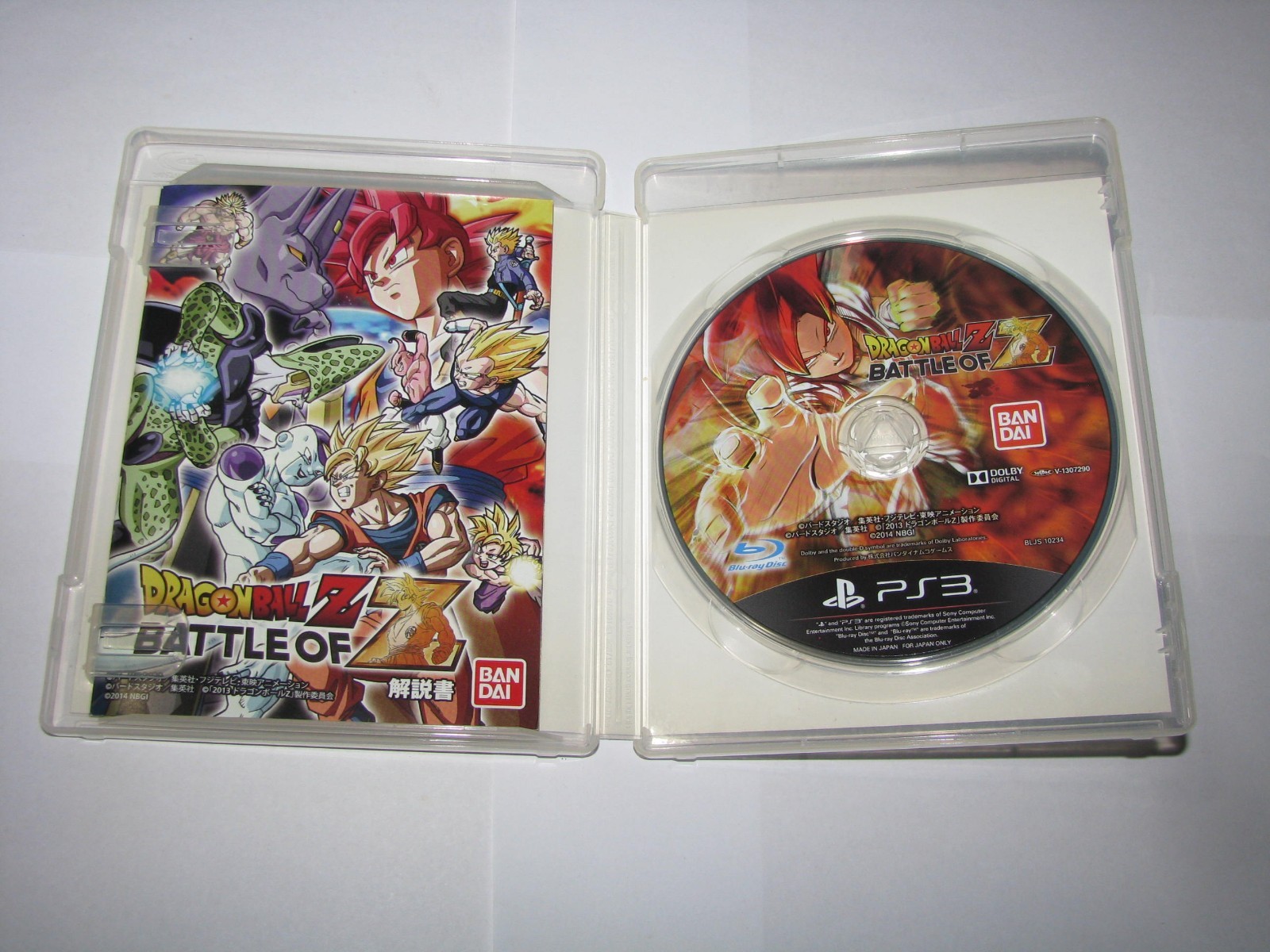 Dragon Ball Z Battle of Z (Japanese) Playstation 3 PS3 Japan import US Seller