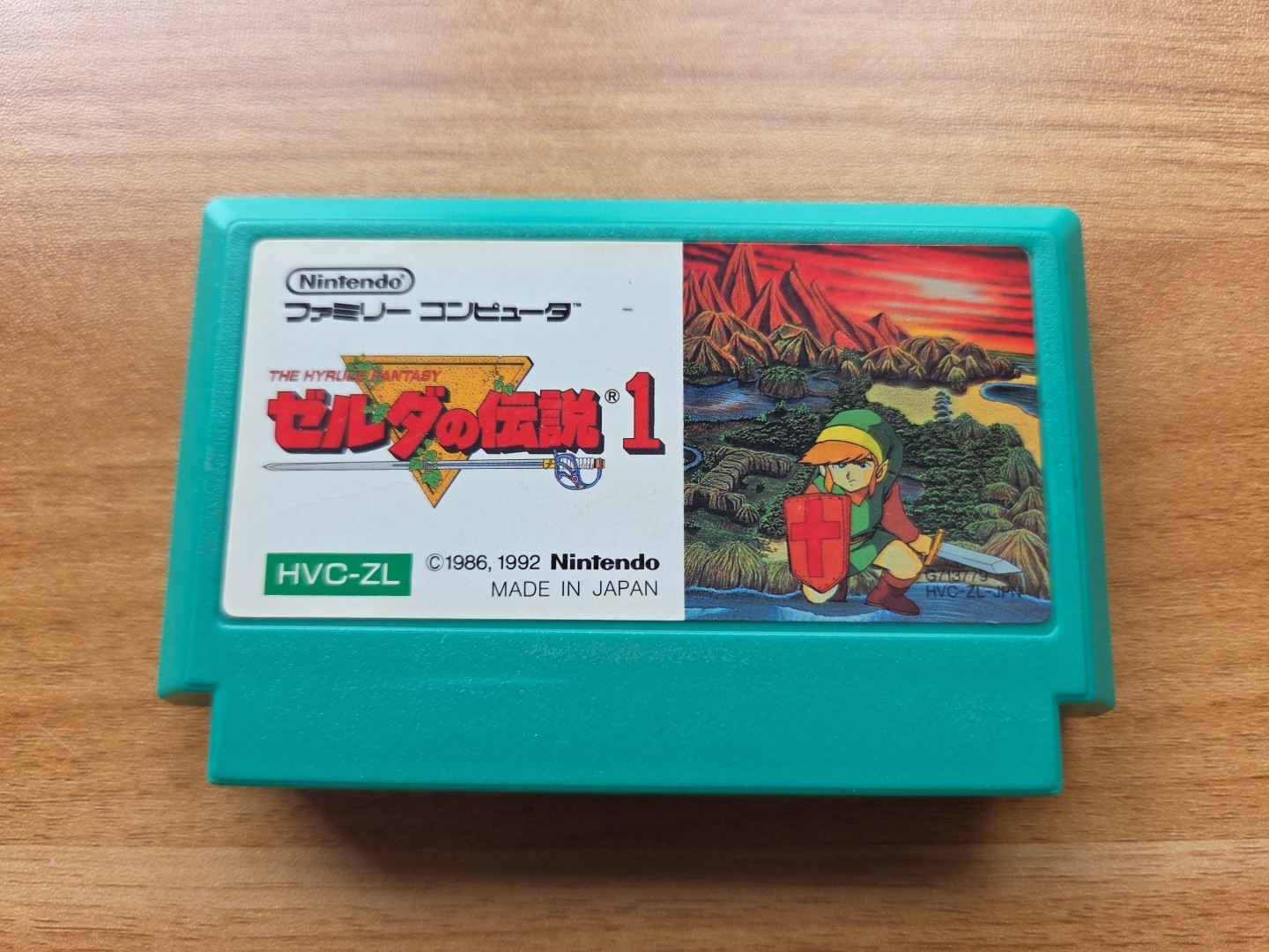 The Legend of Zelda 1 Cartridge Version Famicom NES Japan import US Seller