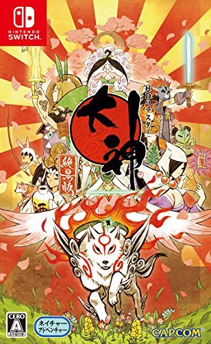 Okami: Zekkiban for Nintendo Switch (English)