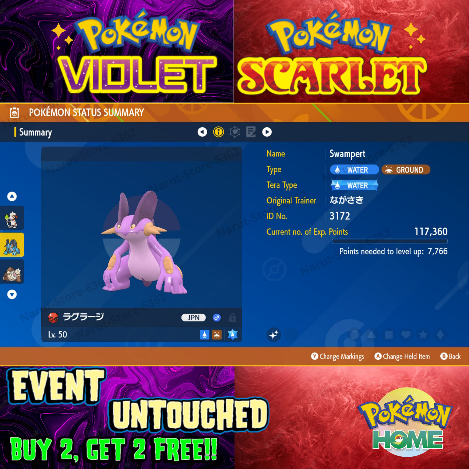 Swampert Shiny Kyushu Trains Events 2012🌟 Event🔥Pokémon Scarlet & Violet