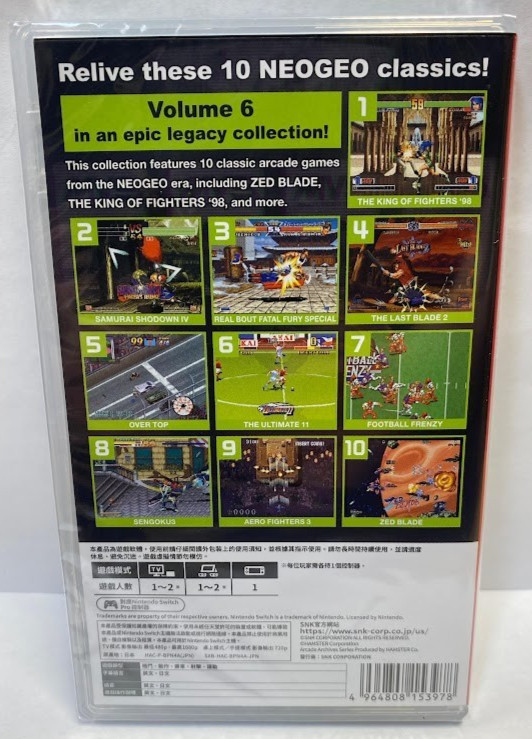 ACA NEOGEO Selection Vol. 5 + Vol. 6 Switch Brand New Game Bundle (2025 Misc)