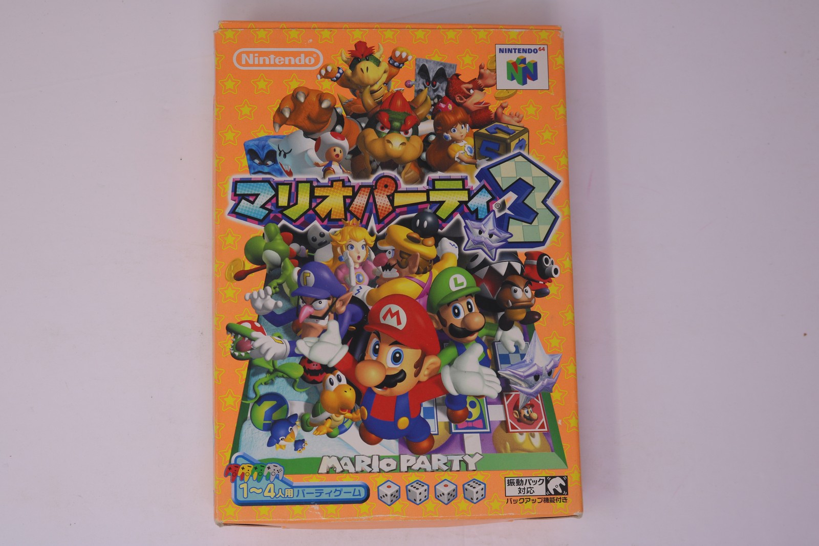 Mario Party 3 Nintendo 64 JPN (Region Locked)