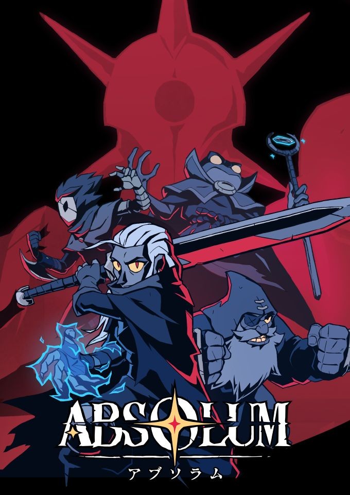 Nintendo Switch Video Game Arcsystemwork Fantasy Absolum NEW