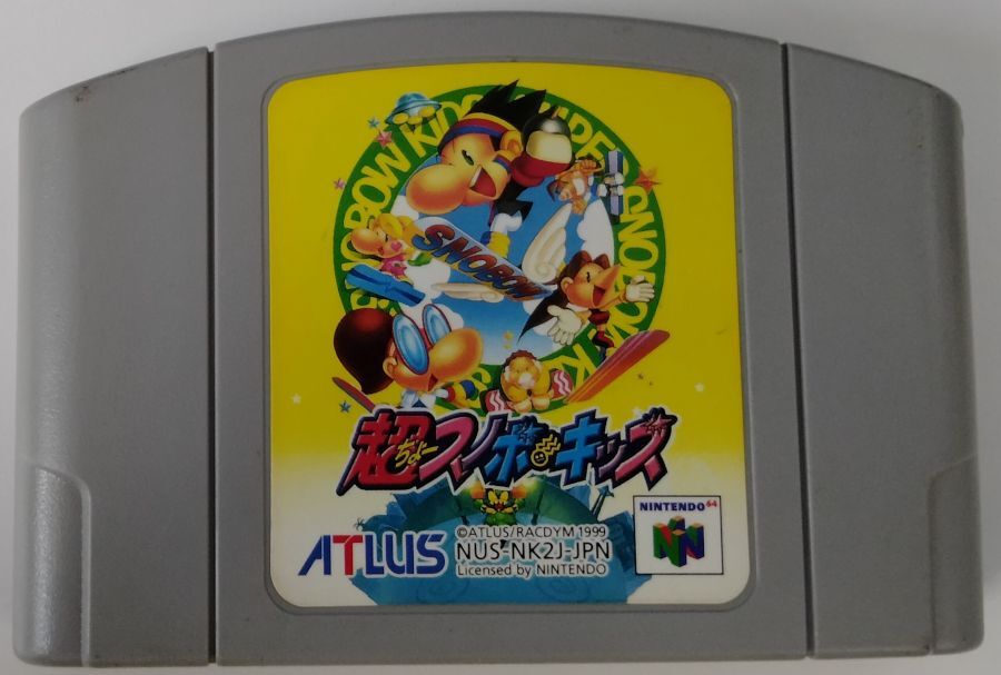 Nintendo 64 Chou Snobow Kids Japan Version Cartridge Only 9413 SP