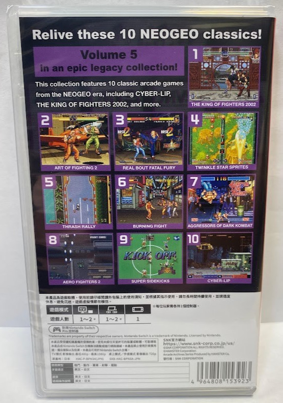 ACA NEOGEO Selection Vol. 5 + Vol. 6 Switch Brand New Game Bundle (2025 Misc)