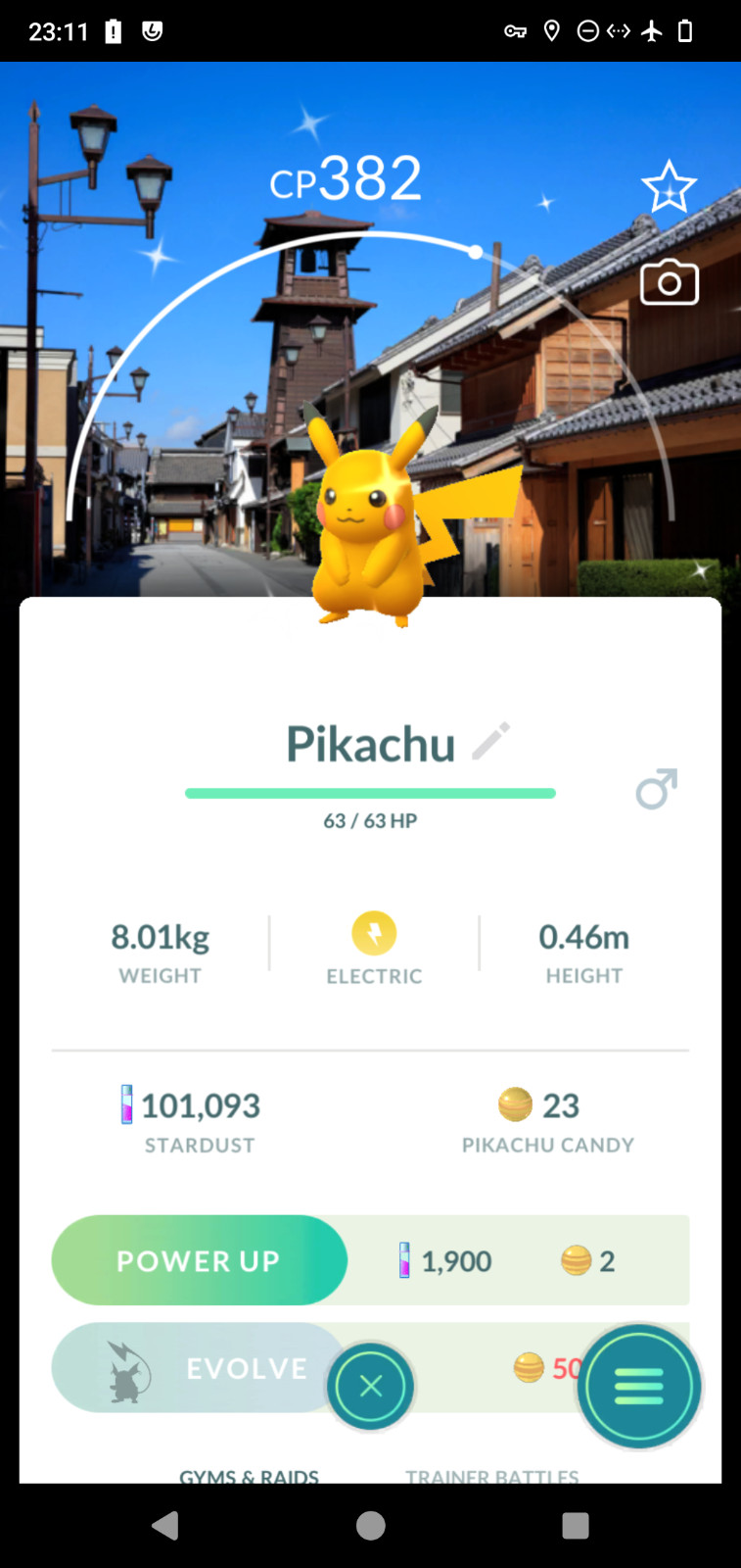 Pokémon✿Go✿Shiny Pikachu ✿✿Stamp Rally Background✿✿ONLY TRADE 20k stardust✿✿