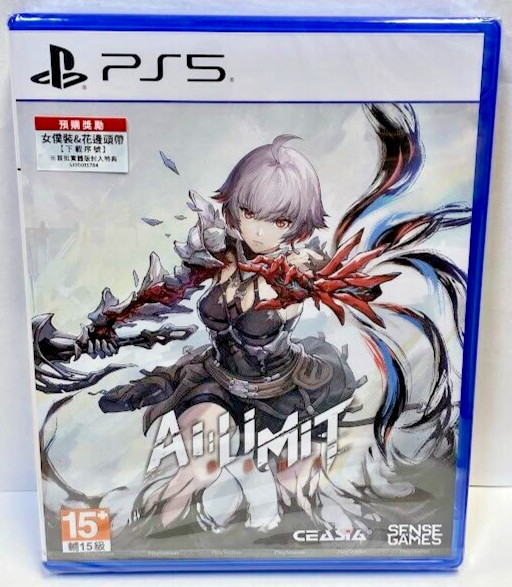 AI Limit [Deluxe Edition] (Multi-Language) PS5 Brand New Game (2025 Action RPG)