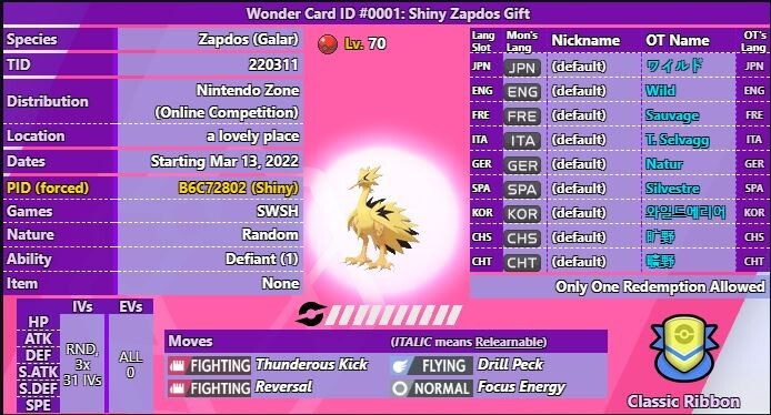 🔥Pokémon Scarlet & Violet🔥 Shiny Zapdos with free item from Galar region!!🌟🌟