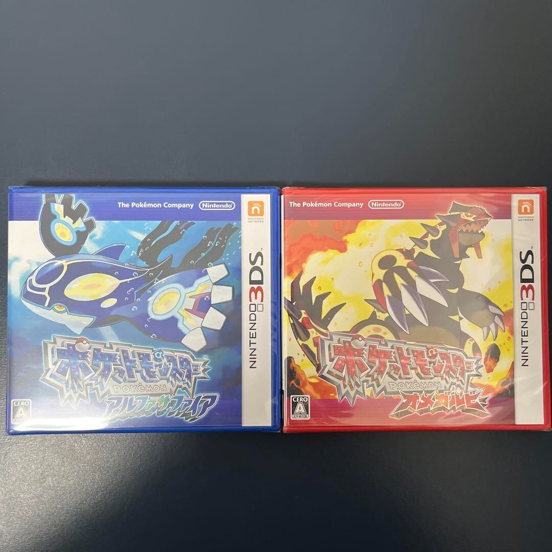 Nintendo 3DS Pokemon Omega Ruby & Alpha Sapphire set Japan