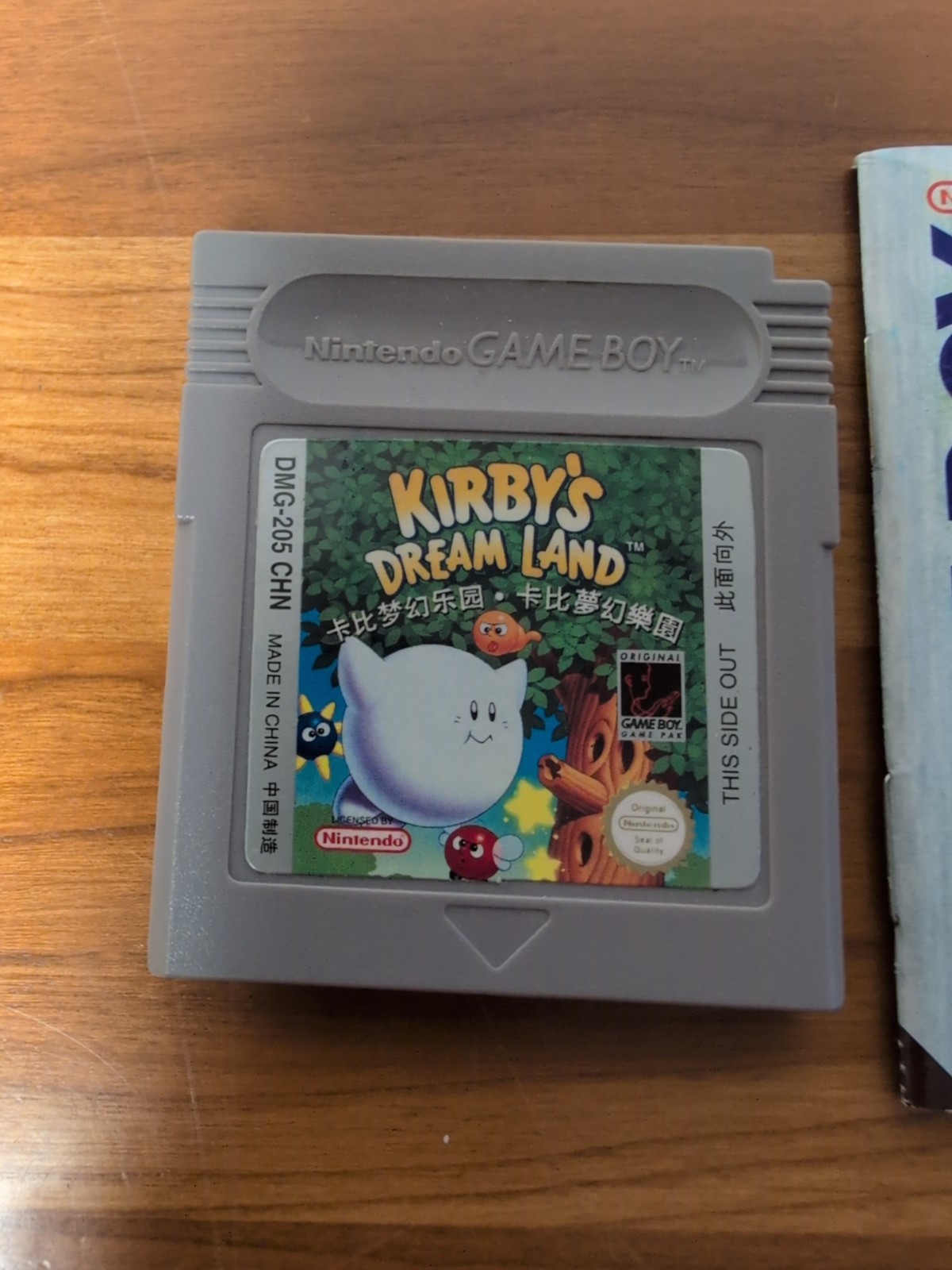 Kirby’s Dream Land Game Boy Authentic Nintendo China Import DMG-205 W/ Manual