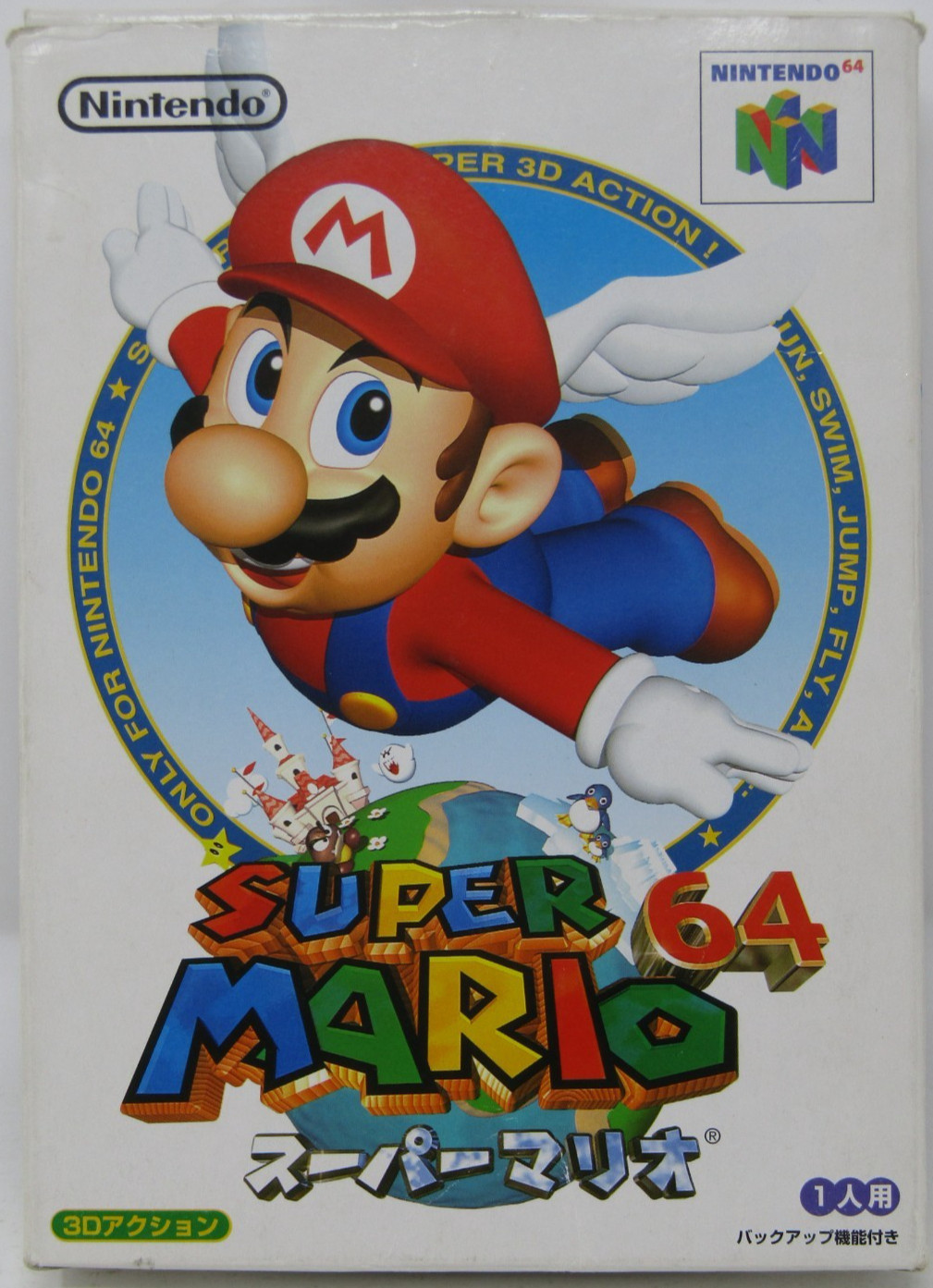 Nintendo 64 Super Mario 64 Japanese Import Tested & Works