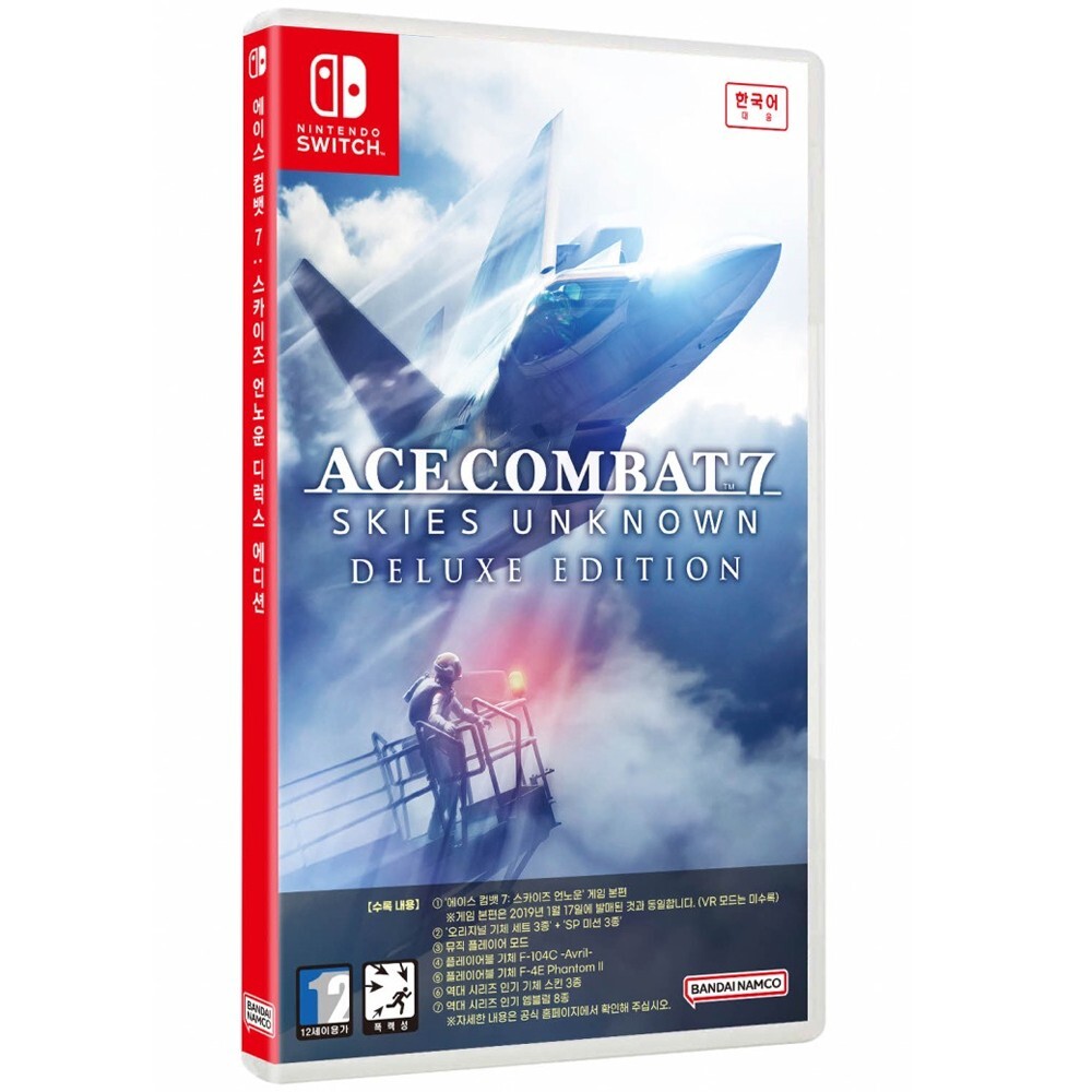Switch Ace Combat 7 Skies Unknown Deluxe Edition Korean Version