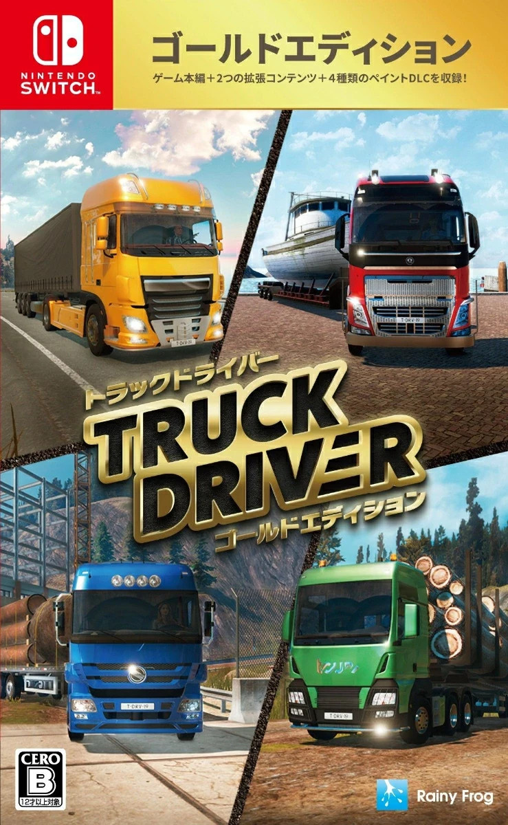 Unopened SW Truck Driver Gold Edition Nintendo Switch Rainy Frog Sealed