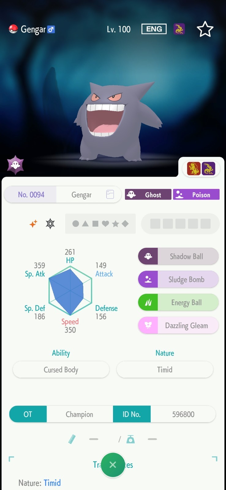 Pokemon Champions | Battle Ready 6IV | Shiny or Non-Shiny | Home Mobile TRADE