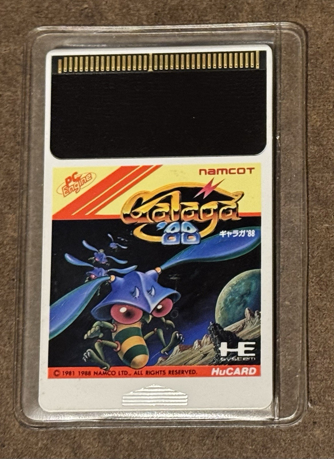 Galaga 88 PC Engine HuCard Japan Import PCE TurboGrafx US Seller TESTED