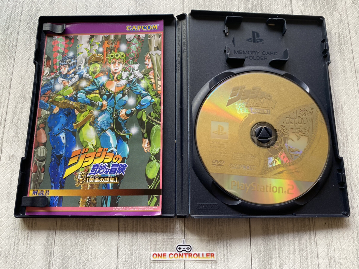 SONY PS 1 2 JoJo’s Bizarre Adventure & Shiritsu Justice Gakuen 1 2 & Svc Chaos