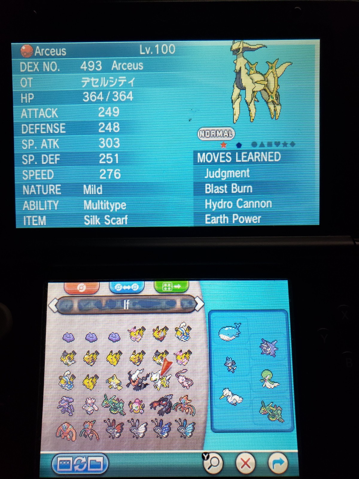 Pokemon Alpha Sapphire Loaded With All 721 + 120+ Legit Event Pokemon Unlocked
